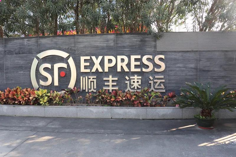 视力检查 视力检查
